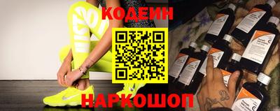 спиды Уссурийск