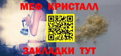 метадон Усть-Джегута