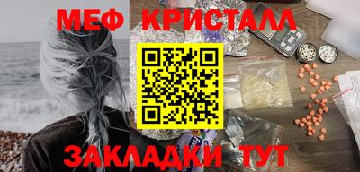 спиды Уссурийск