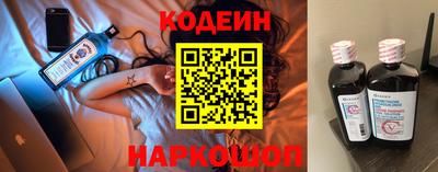 спиды Уссурийск