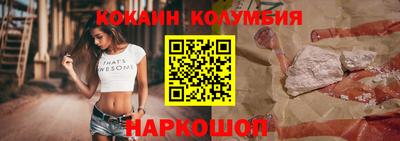 метадон Усть-Джегута