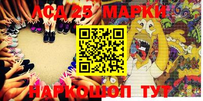 метадон Усть-Джегута