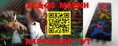 спиды Уссурийск