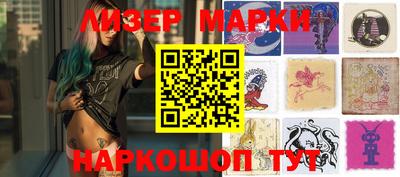 метадон Усть-Джегута