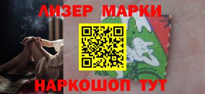метадон Усть-Джегута