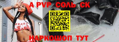 метадон Усть-Джегута