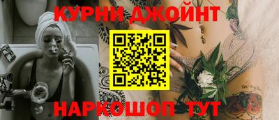 метадон Усть-Джегута