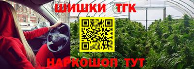 спиды Уссурийск