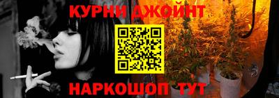 спиды Уссурийск