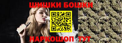 метадон Усть-Джегута