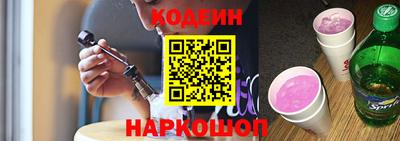 спиды Уссурийск