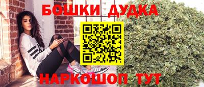 спиды Уссурийск