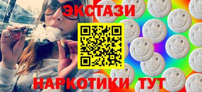 спиды Уссурийск