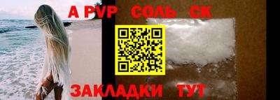 метадон Усть-Джегута