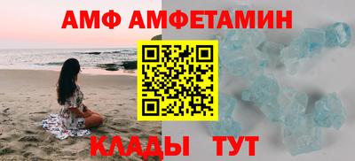 метадон Усть-Джегута