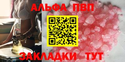 спиды Уссурийск