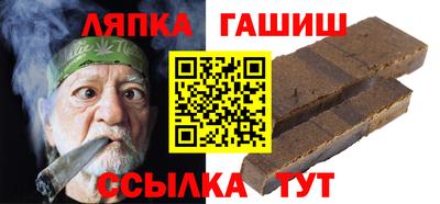 метадон Усть-Джегута