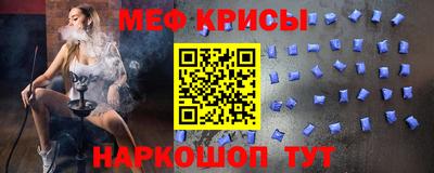 метадон Усть-Джегута